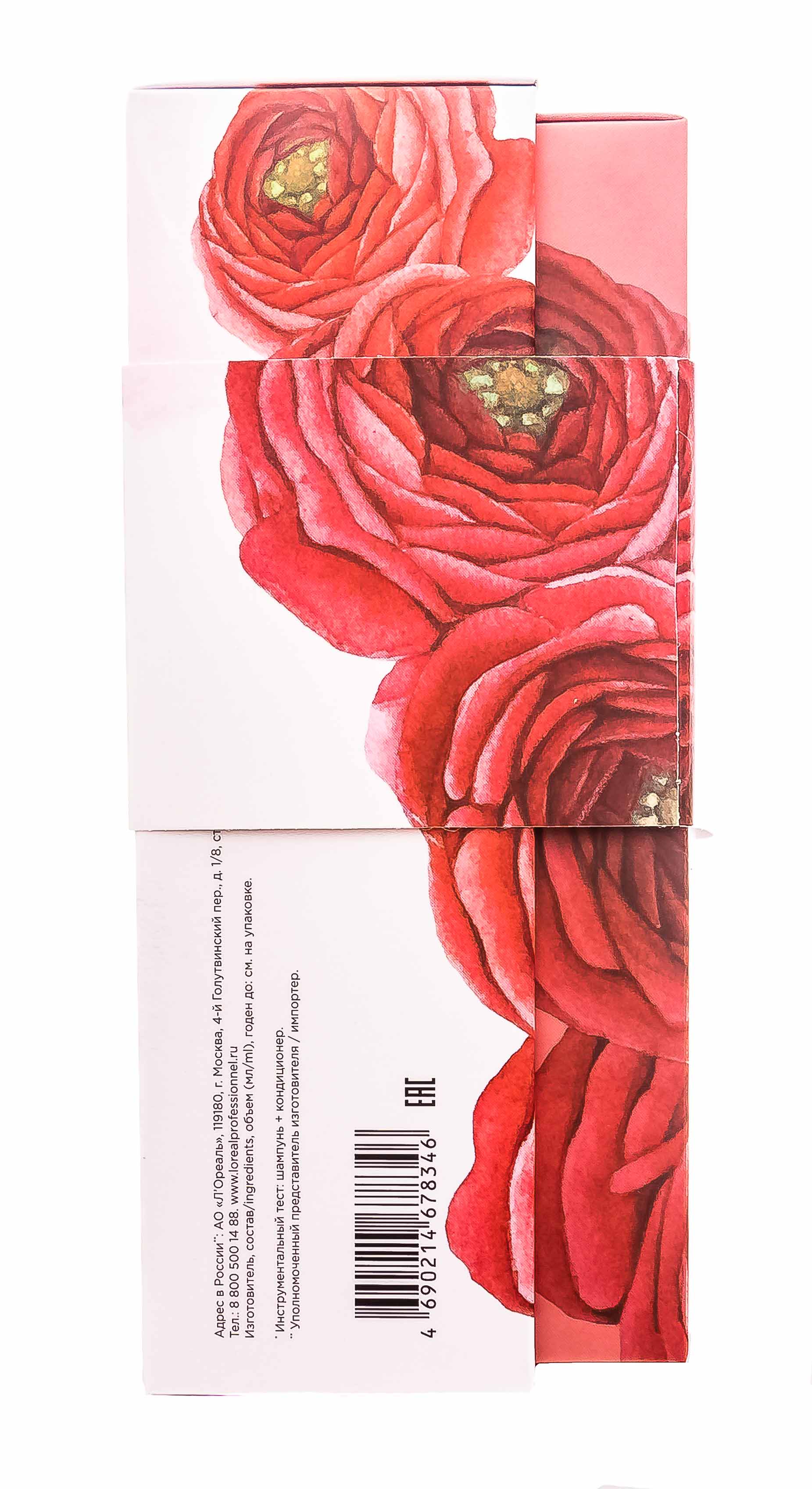 Лореаль Профессионель Весенний Набор Инфорсер: Шампунь укрепляющий Serie Expert Inforcer, 300 мл + Кондиционер Serie Expert Inforcer смываемый, 200 мл (L'oreal Professionnel, Serie Expert) фото 6