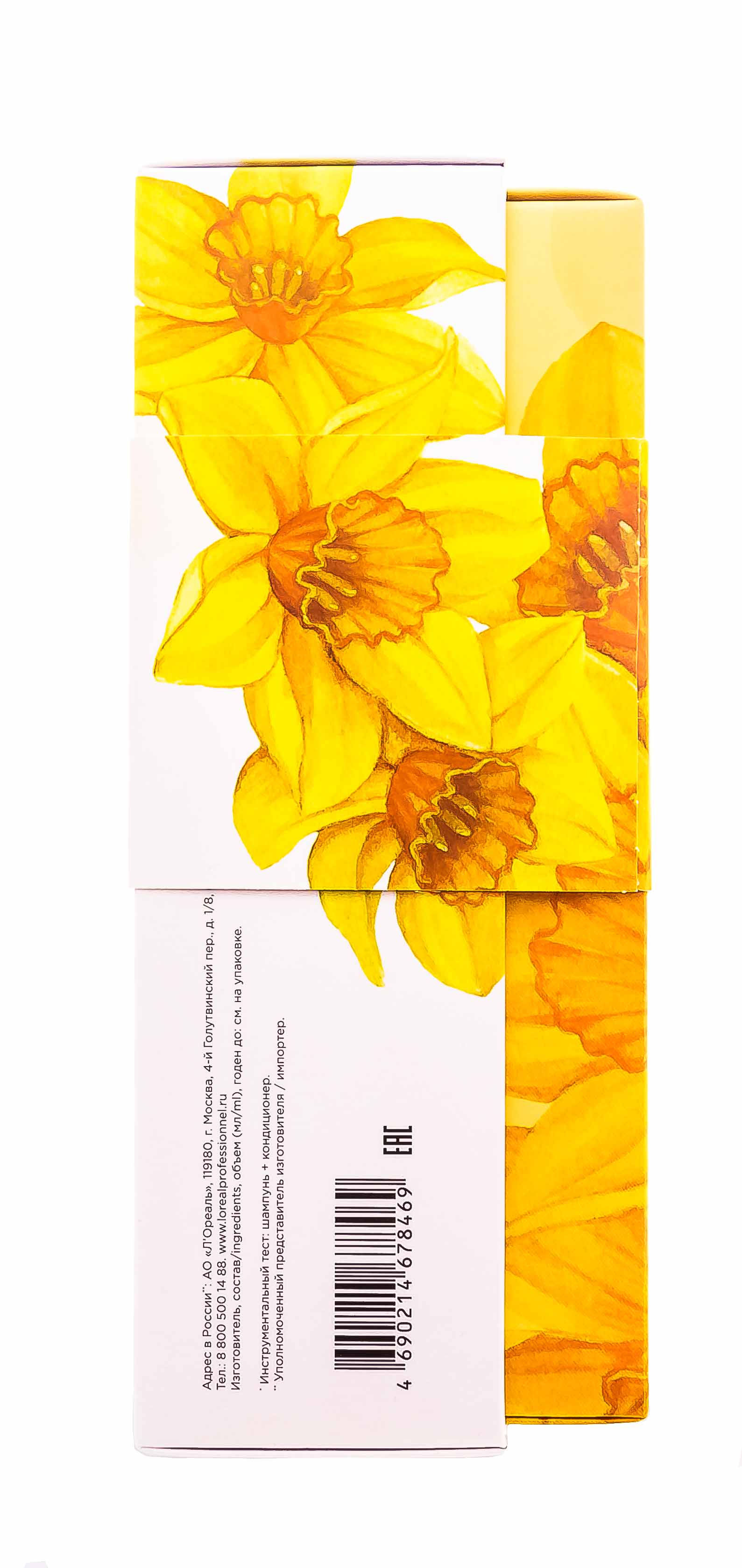 Лореаль Профессионель Весенний Набор Абсолют: Абсолют Репер Голд Киноа + Протеин Шампунь, 300 мл + Абсолют Репер Голд Киноа + Протеин Смываемый Уход, 200 мл (L'oreal Professionnel, Serie Expert) фото 7