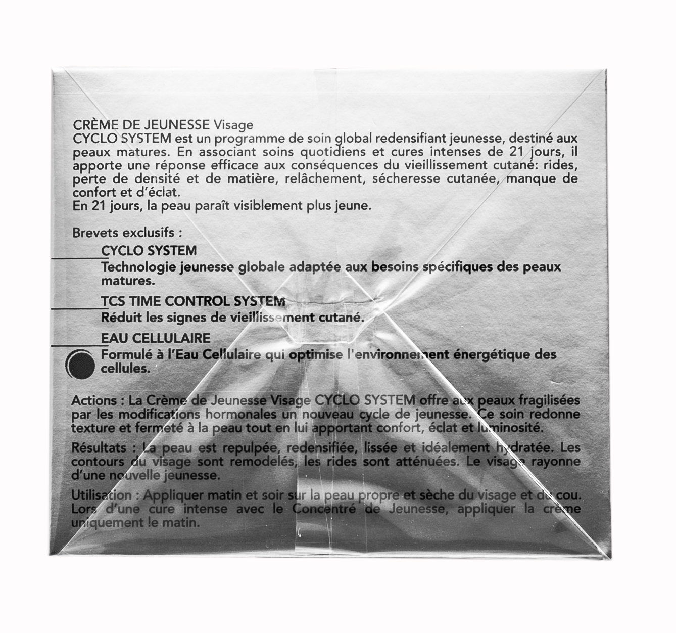 Институт Эстедерм Омолаживающий крем для лица 