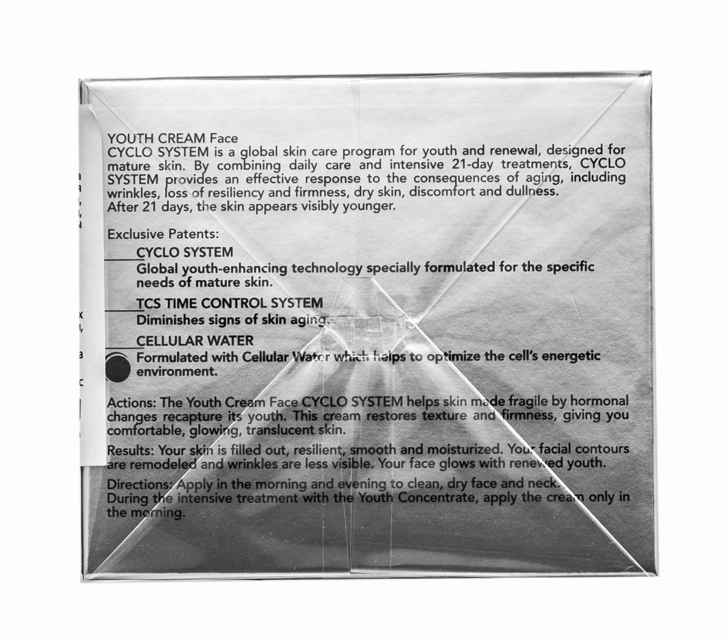 Институт Эстедерм Омолаживающий крем для лица 