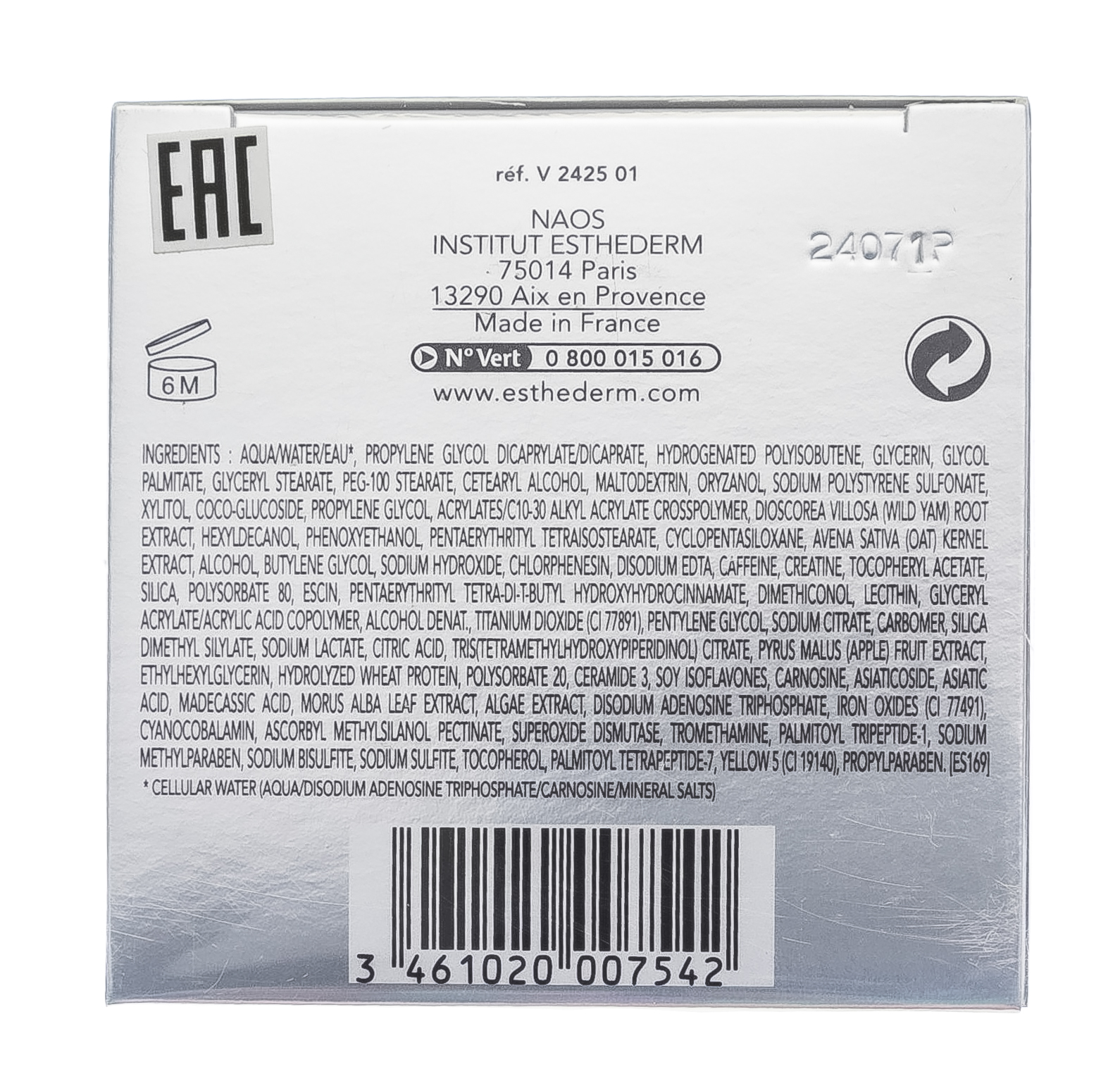 Институт Эстедерм Крем Женес для контура глаз 15 мл (Institut Esthederm, Cyclo System) фото 7