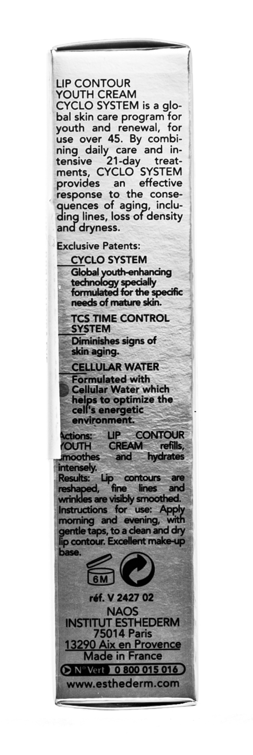 Институт Эстедерм Омолаживающий крем для контура губ 