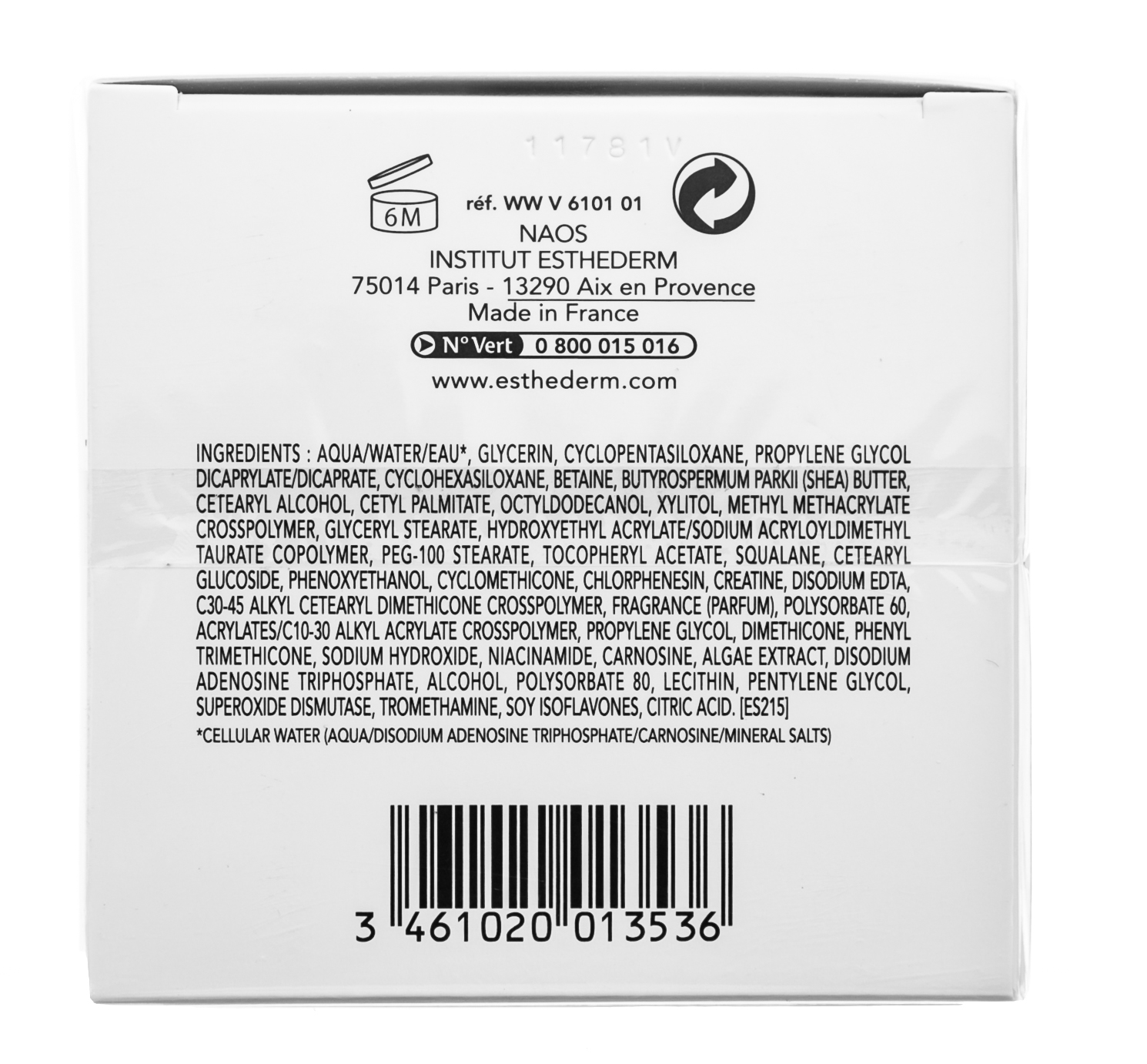 Институт Эстедерм Увлажняющий крем-уход 