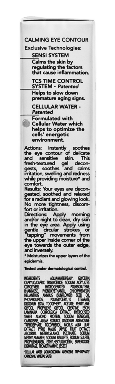 Институт Эстедерм Успокаивающий крем для контура глаз 15 мл (Institut Esthederm, Sensi System) фото 6