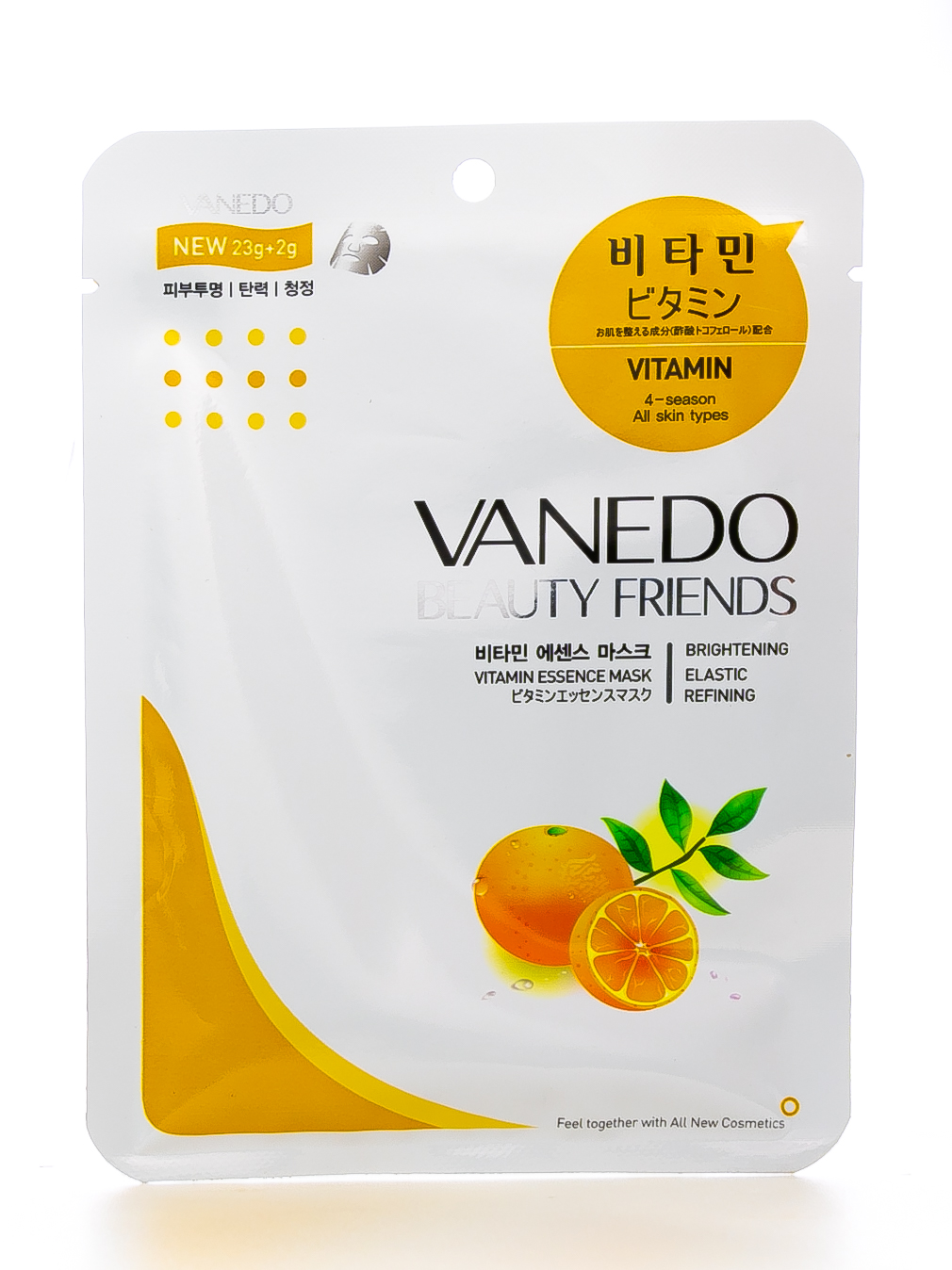 Ванедо Маска для лица с Витамином Е 25 гр (Vanedo, Маски для лица) фото 1