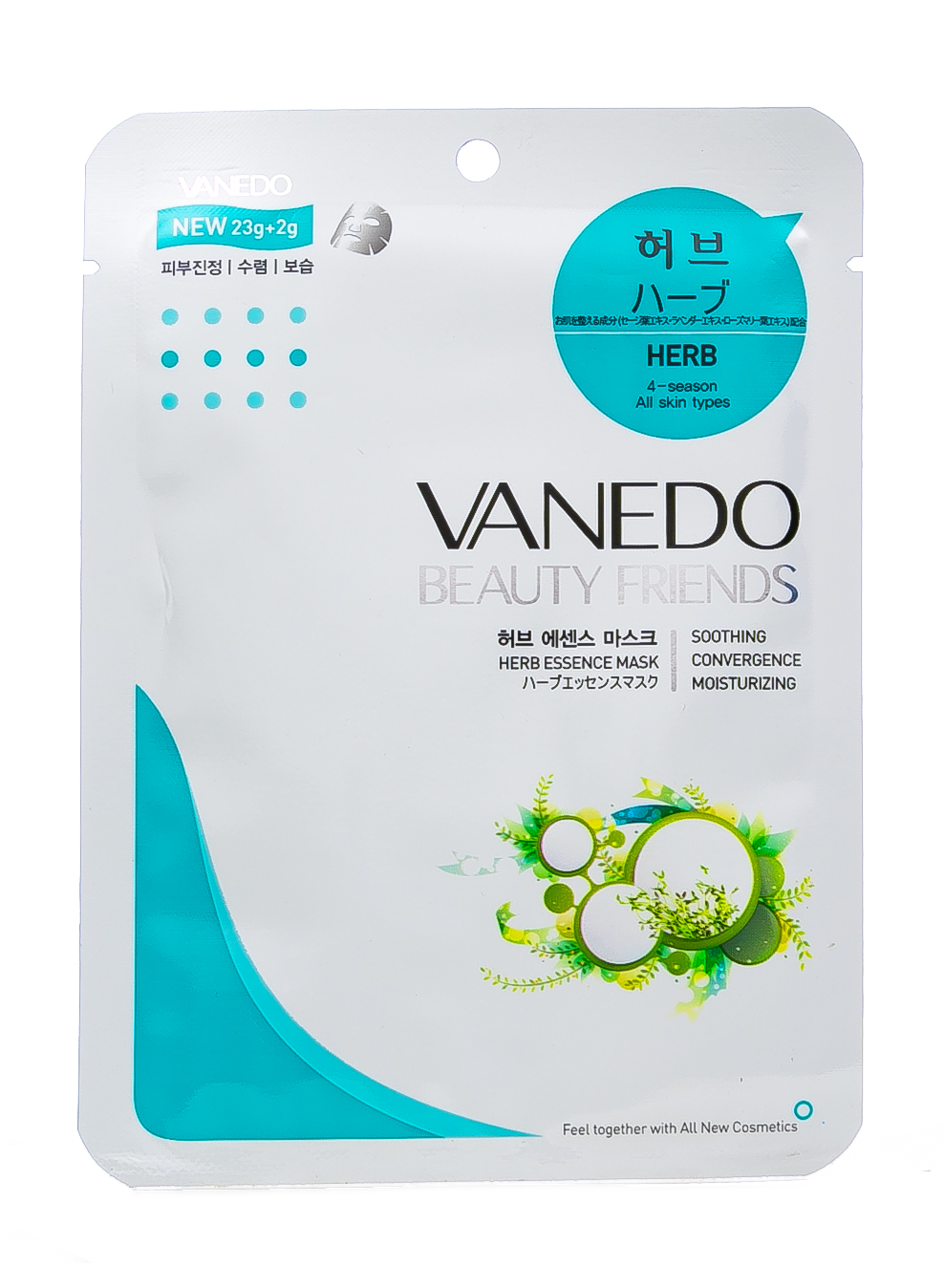 

Vanedo Маска для лица с расслабляющими травами 25 гр (Vanedo, Маски для лица), Маски для лица