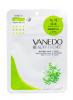 Ванедо Маска для лица с зеленым чаем 25 гр (Vanedo, Маски для лица) фото 2