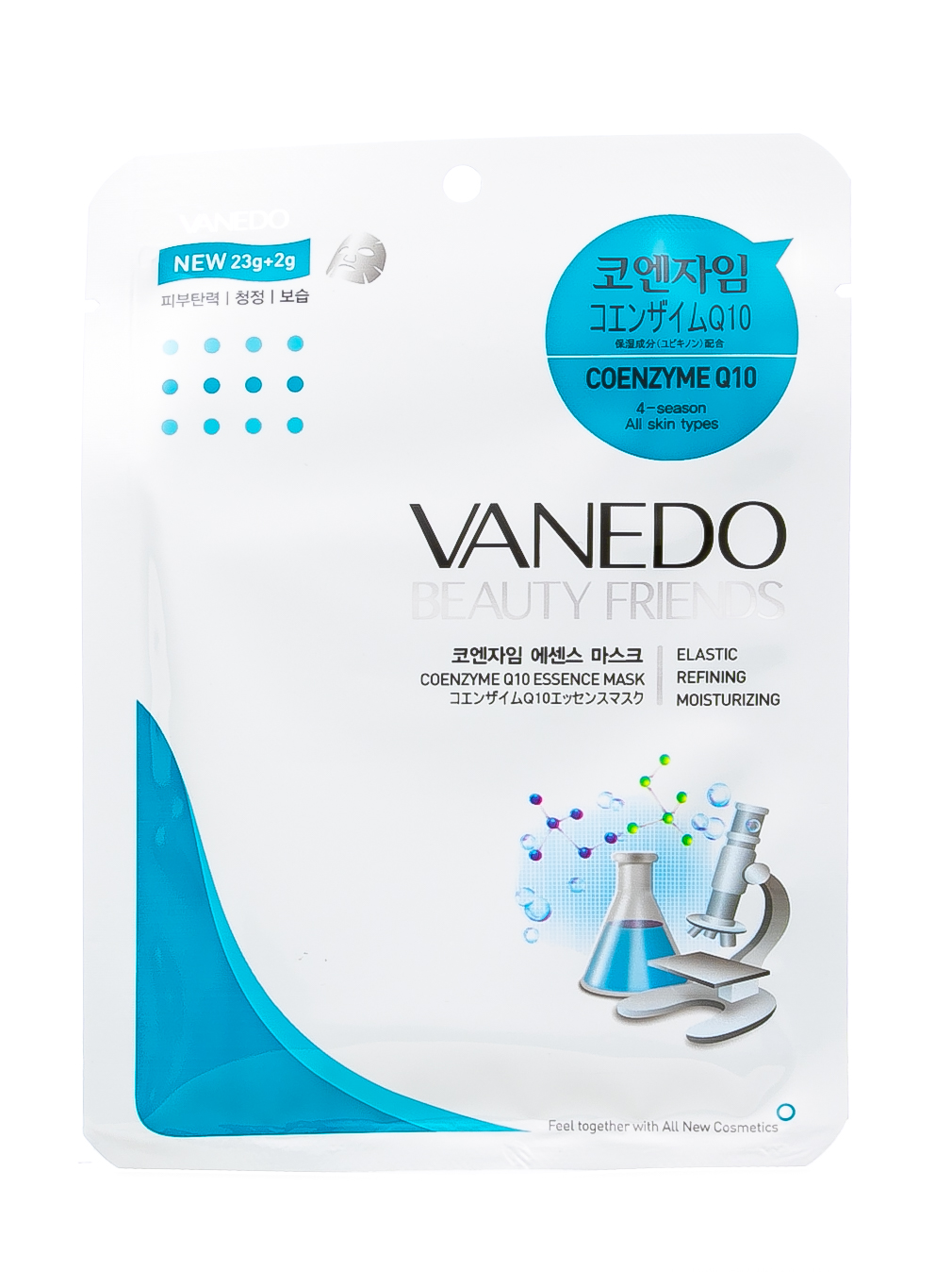 Ванедо Маска для лица с коэнзимом Q10 25 гр (Vanedo, Маски для лица) фото 1