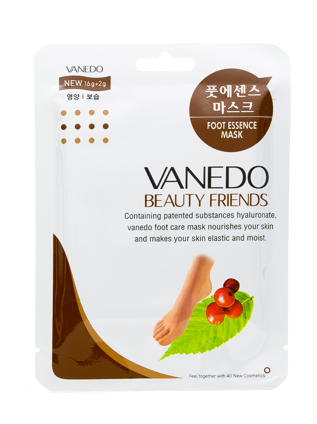 Ванедо Маска ног рук с фильтратом слизи улитки и мочевиной 18гр (Vanedo, Маски для лица) фото 1