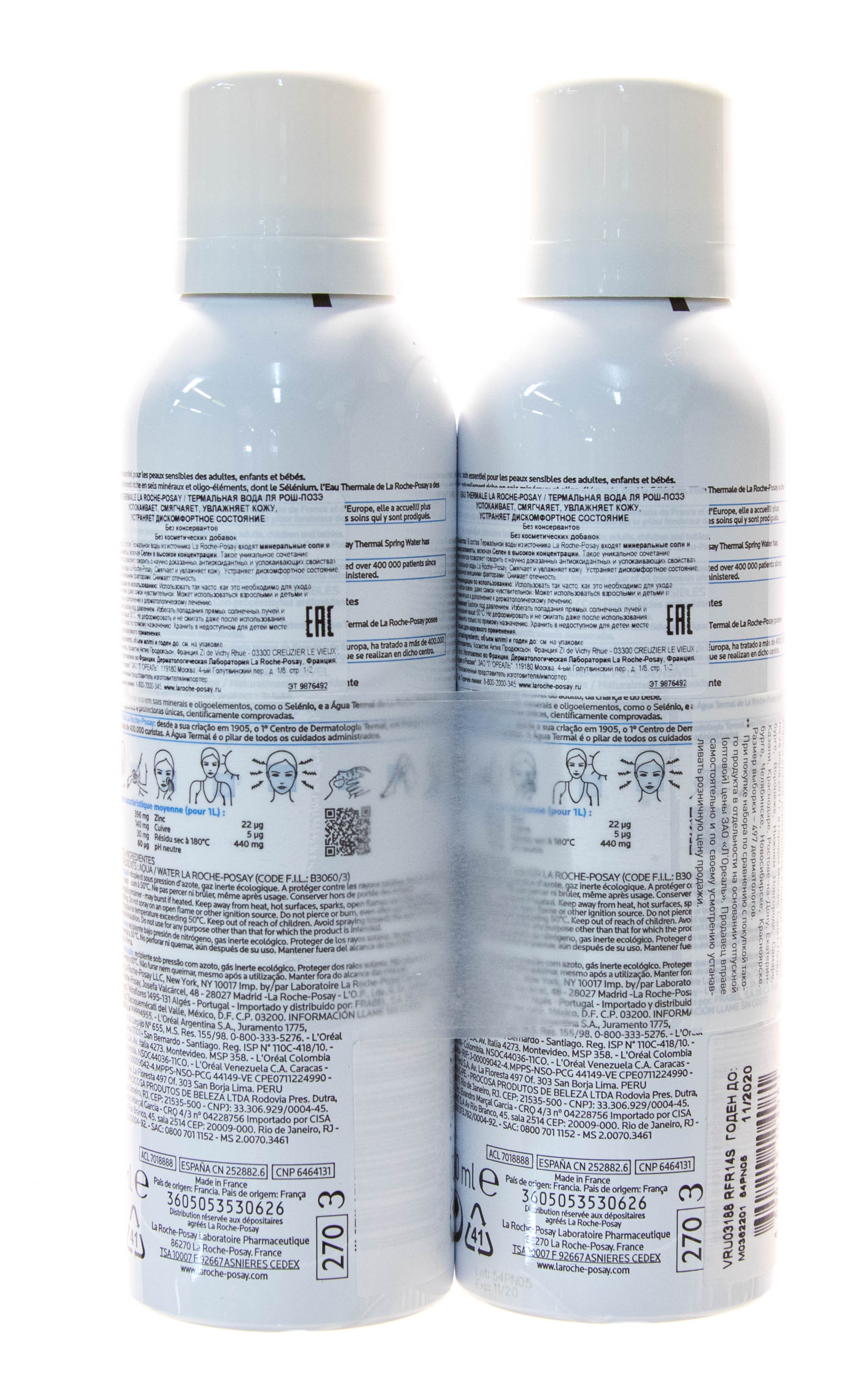 Ля Рош Позе набор Термальная вода 2х150 мл (La Roche-Posay, Thermal Water) фото 1