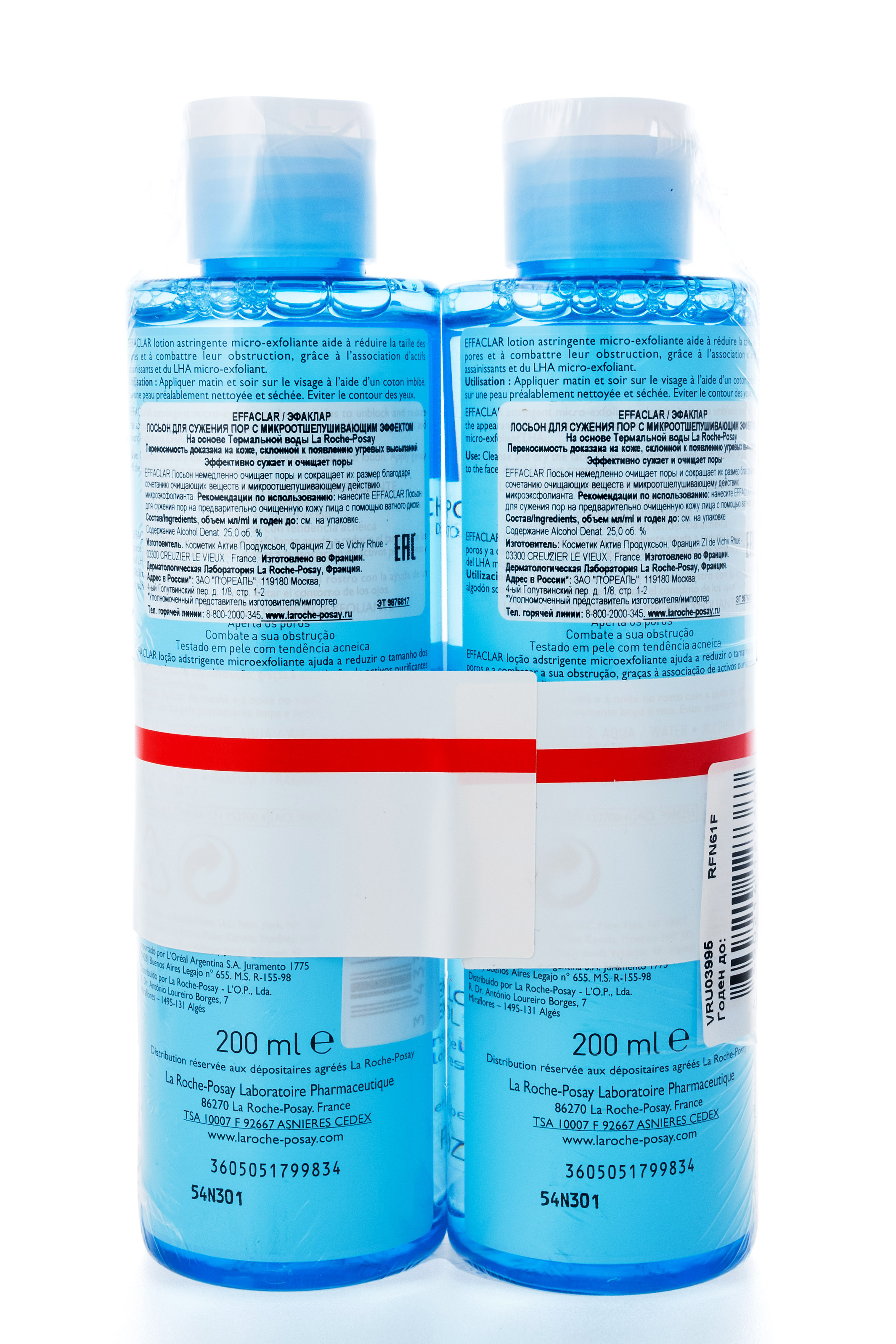 Ля Рош Позе Набор Дуопак Эфаклар лосьон 2штх200мл (La Roche-Posay, Effaclar) Ля Рош Позе Набор Дуопак Эфаклар лосьон 2штх200мл (La Roche-Posay, Effaclar) фото 2