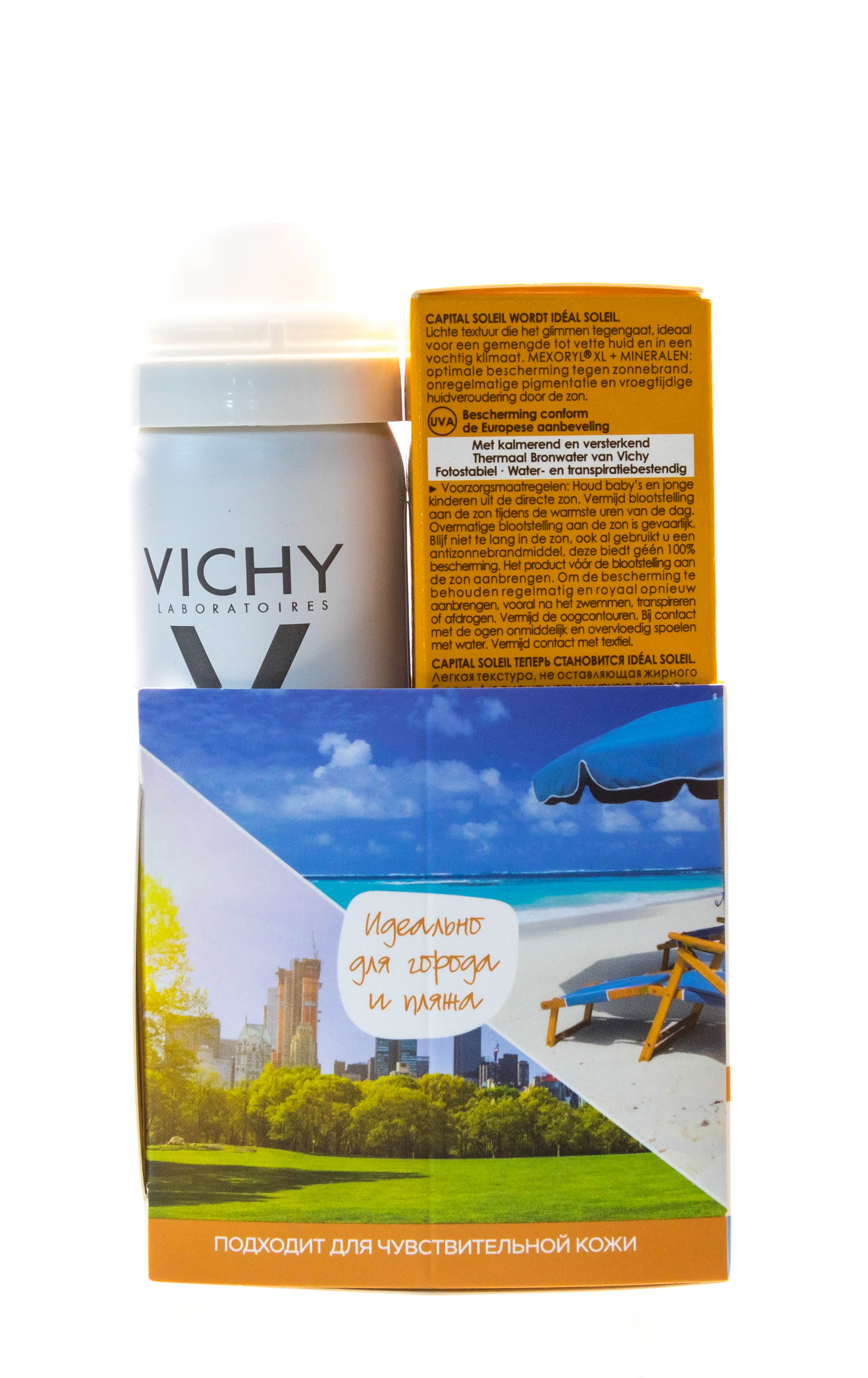 Виши Матирующая эмульсия для лица Драй Тач SPF50, 50мл + Термальная вода 50 мл (Vichy, Ideal Soleil) фото 1