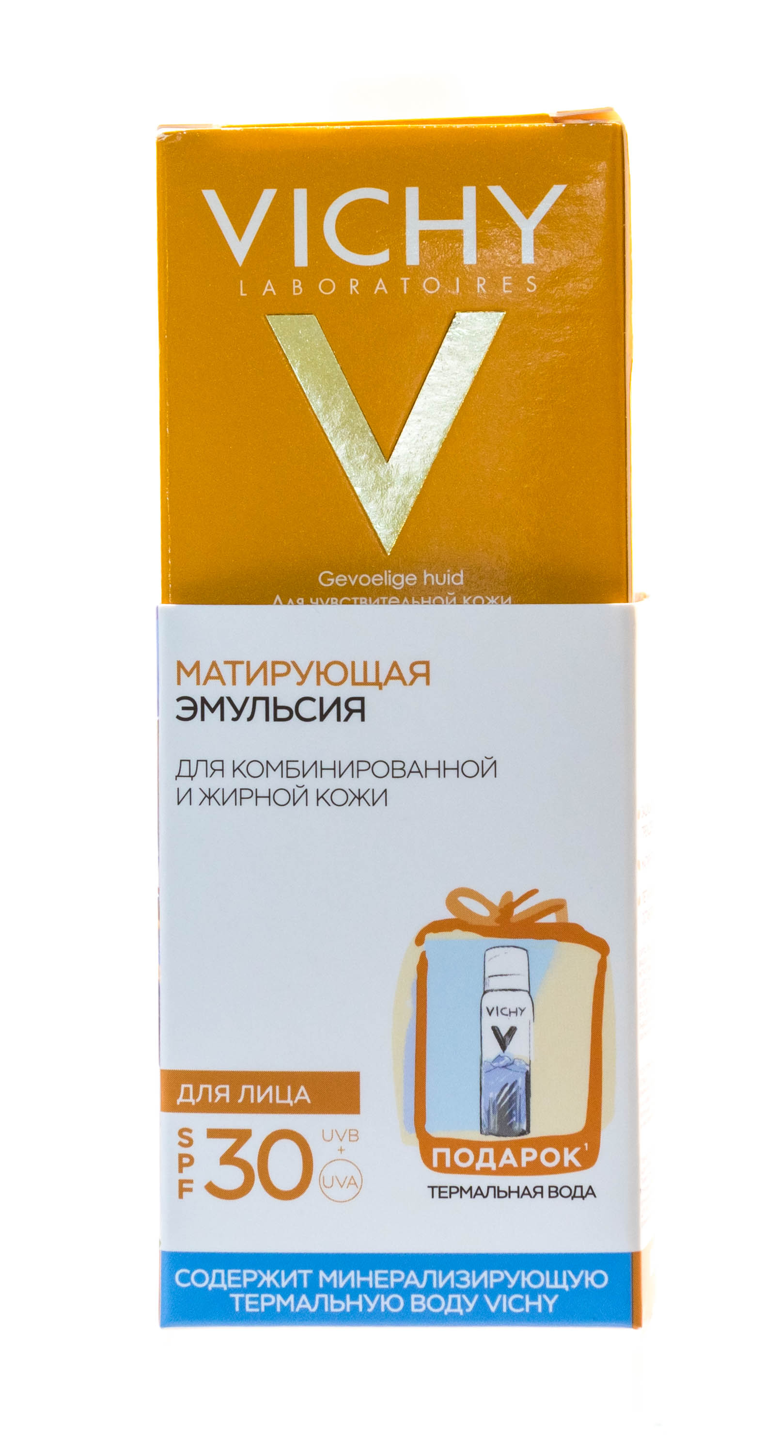 Виши Матирующая эмульсия для лица Драй Тач SPF50, 50мл + Термальная вода 50 мл (Vichy, Ideal Soleil) фото 3