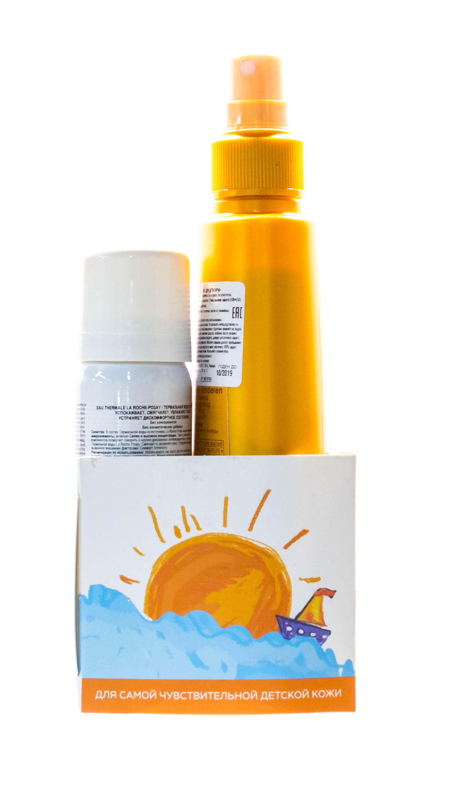 Виши Спрей для детей SPF50, 200 мл + Термальная вода 50 мл (Vichy, Ideal Soleil) фото 1