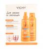 Виши Набор Мама и Малыш: Спрей-вуаль SPF50 200 мл + Спрей для детей SPF 50 200 мл (Vichy, Ideal Soleil) фото 1