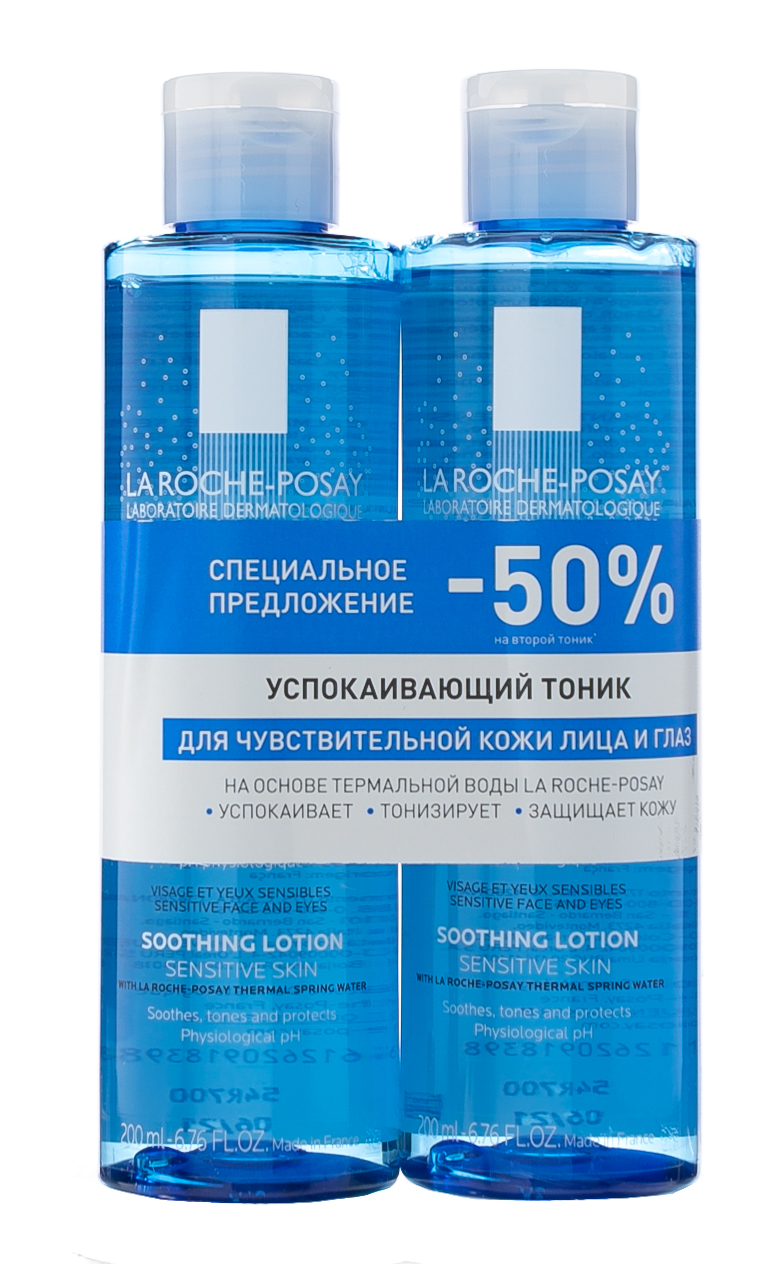 Ля Рош Позе Дуопак Тоник успокаивающий увлажняющий 200 мл х 2 шт. (La Roche-Posay, Physiological Cleansers) фото 1