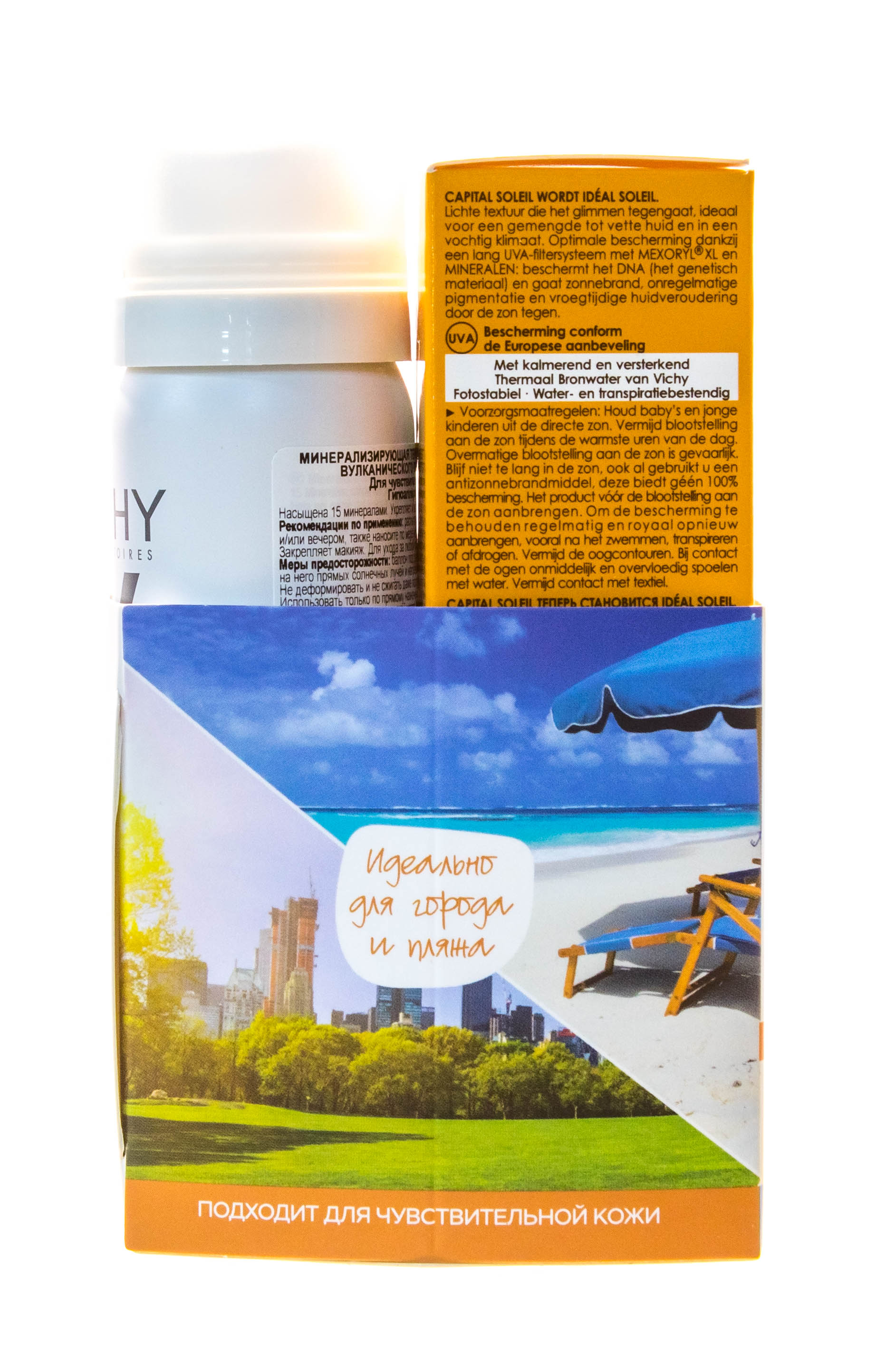 Виши Матирующая эмульсия для лица Драй Тач SPF 30, 50 мл + Термальная вода 50 мл (Vichy, Ideal Soleil) фото 0