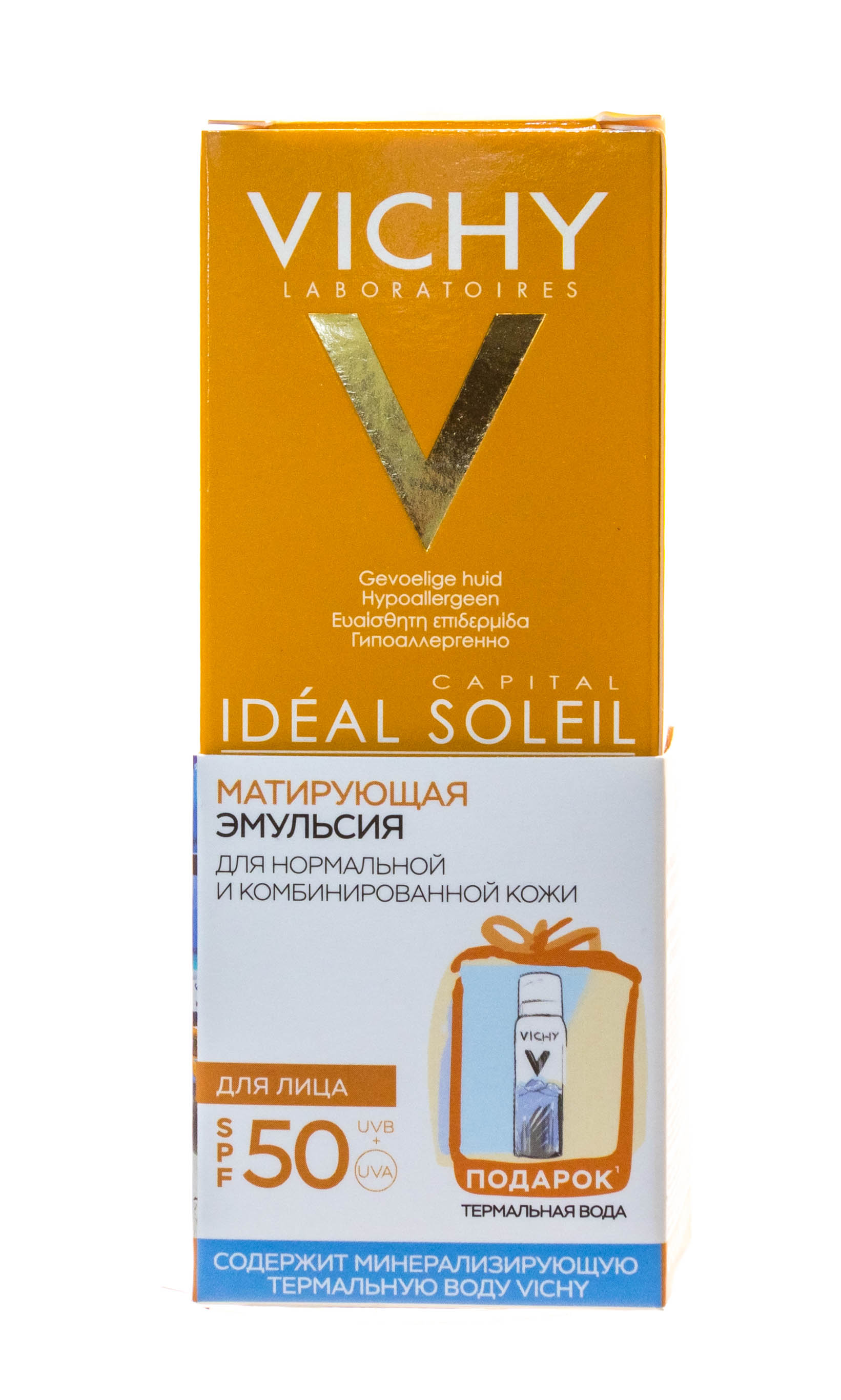 Виши Матирующая эмульсия для лица Драй Тач SPF 50, 50 мл + Термальная вода 50 мл (Vichy, Capital Ideal Soleil) фото 6