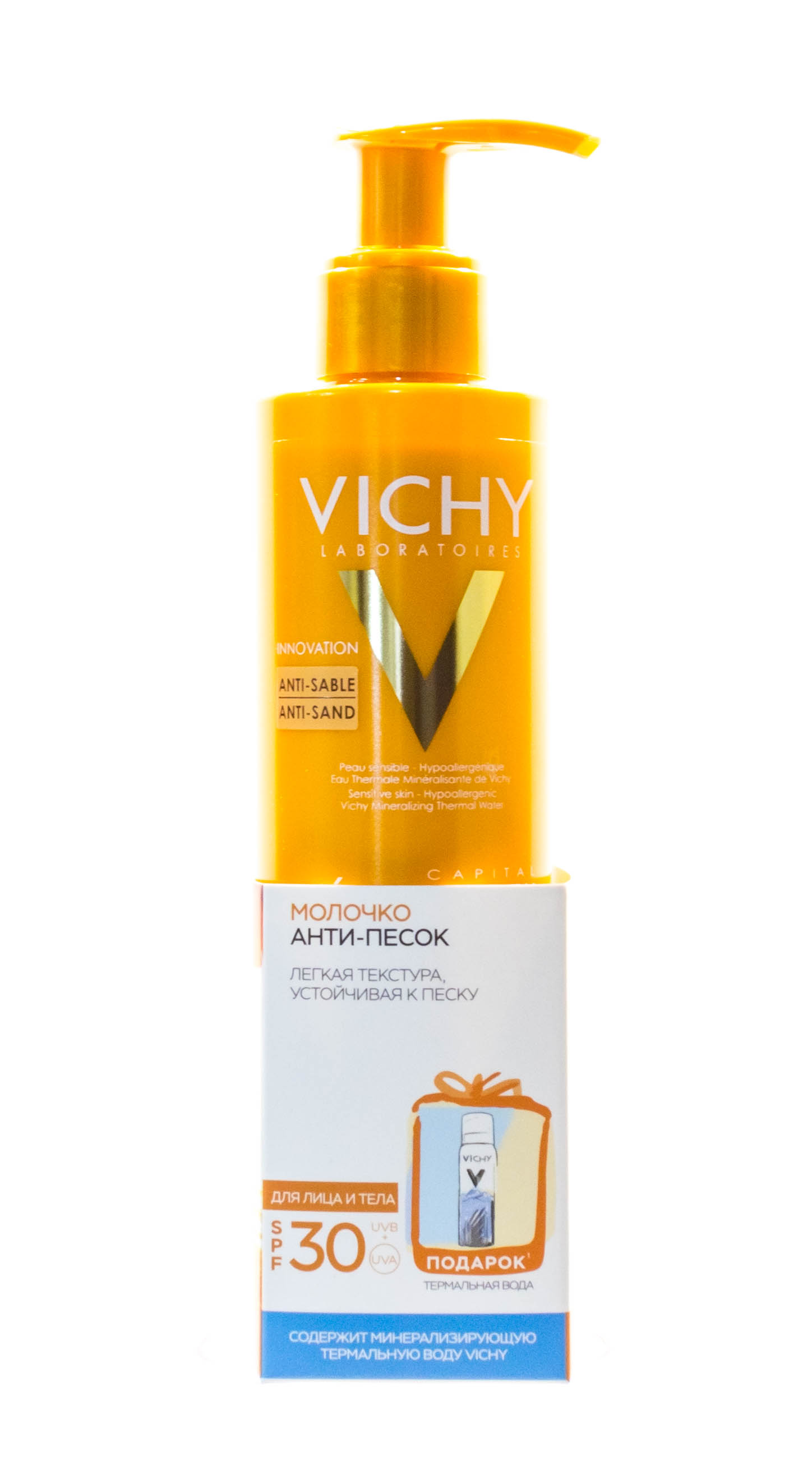 Виши Молочко Анти-песок SPF 30, 200 мл + Термальная Вода 50 мл (Vichy, Ideal Soleil) фото 1