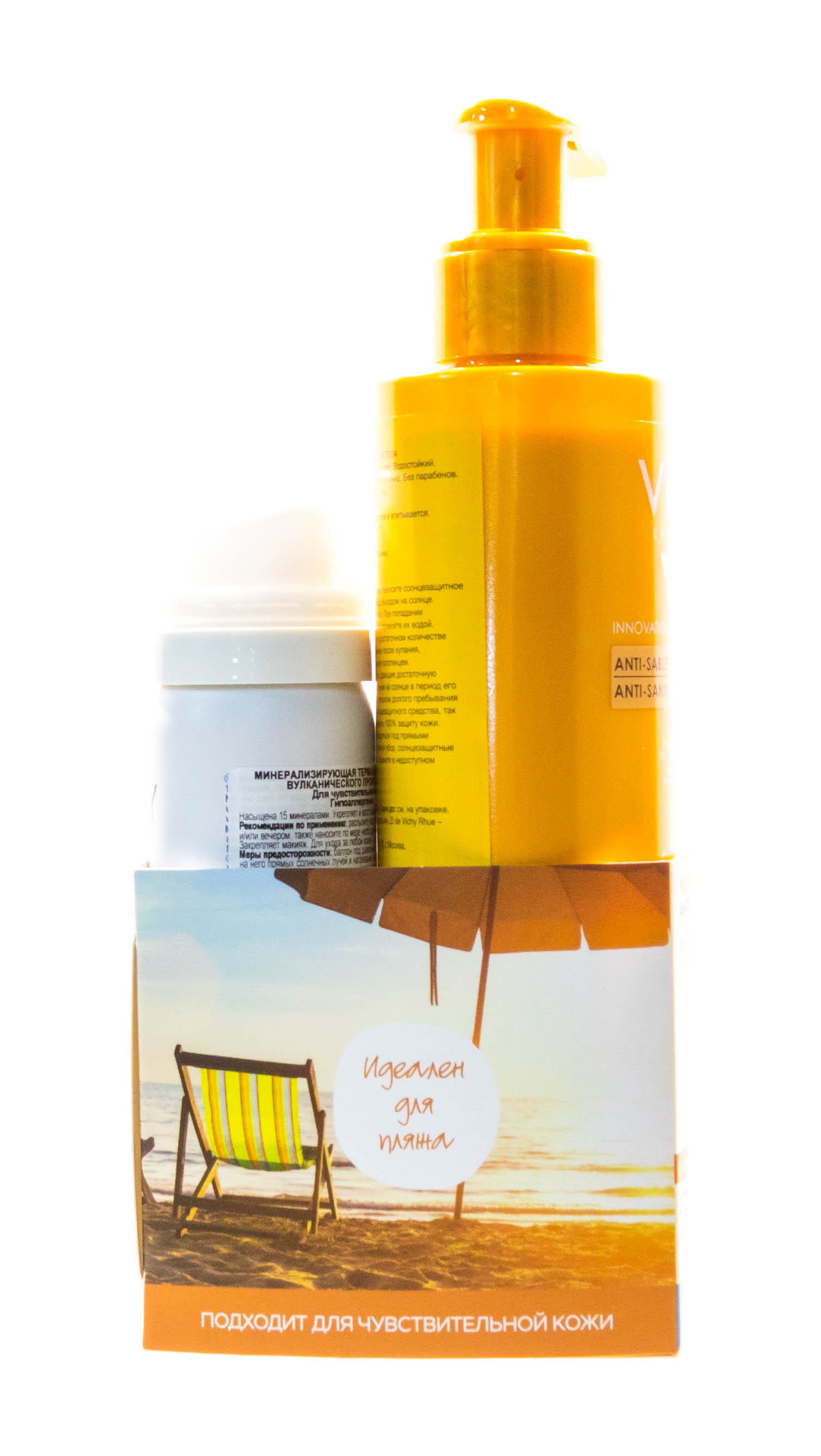 Виши Молочко Анти-песок SPF 30, 200 мл + Термальная Вода 50 мл (Vichy, Ideal Soleil) фото 2