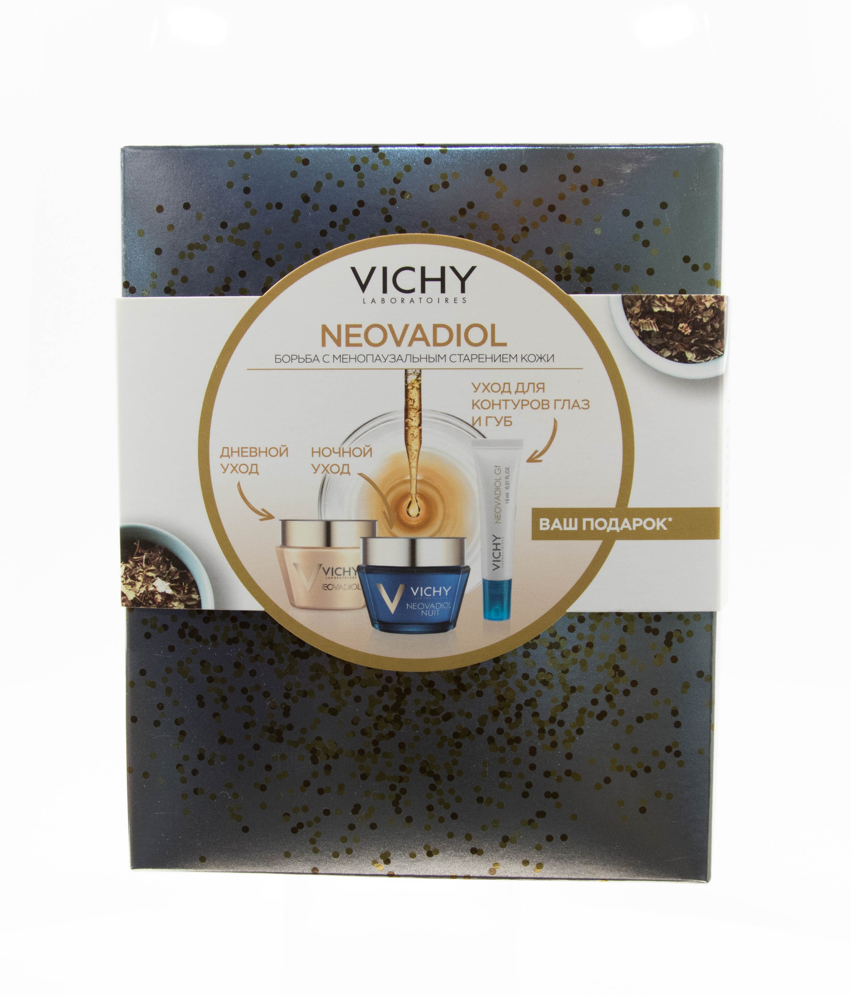 Виши Набор 8 МАРТА Неовадиол Дневной крем + Ночной крем + Уход для контура глаз и губ 15 мл (Vichy, Neovadiol) фото 1