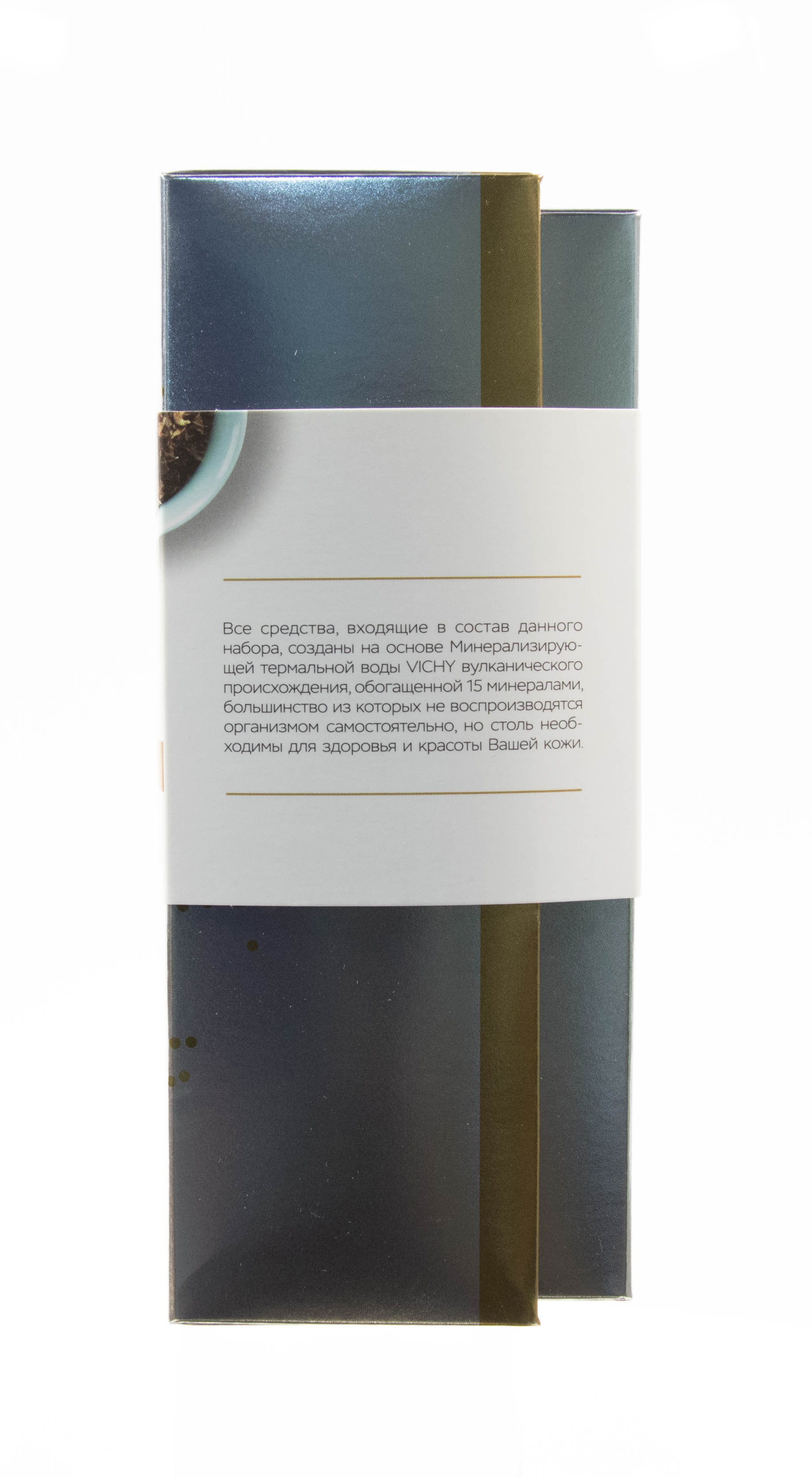 Виши Набор 8 МАРТА Неовадиол Дневной крем + Ночной крем + Уход для контура глаз и губ 15 мл (Vichy, Neovadiol) фото 2