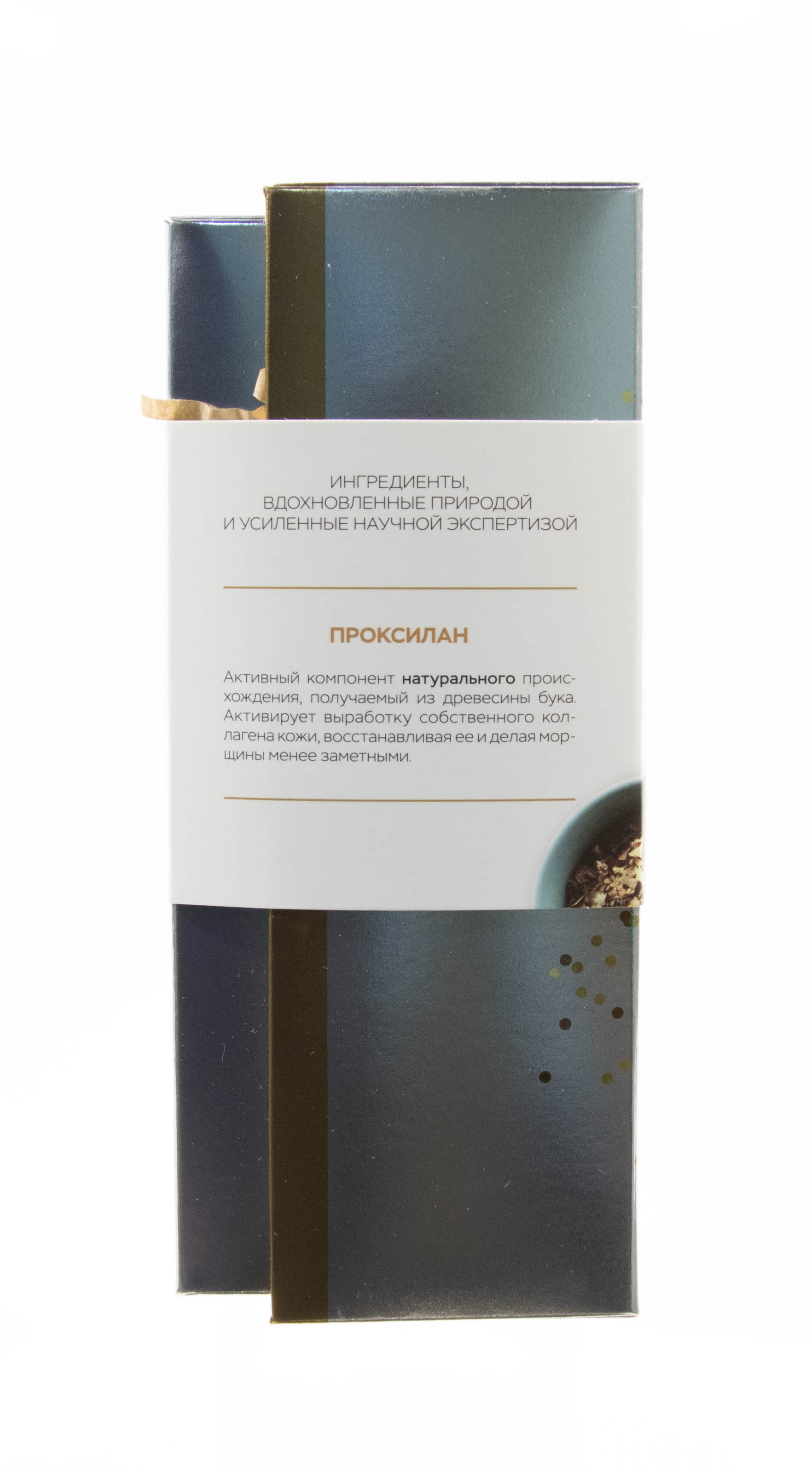 Виши Набор 8 МАРТА Неовадиол Дневной крем + Ночной крем + Уход для контура глаз и губ 15 мл (Vichy, Neovadiol) фото 4