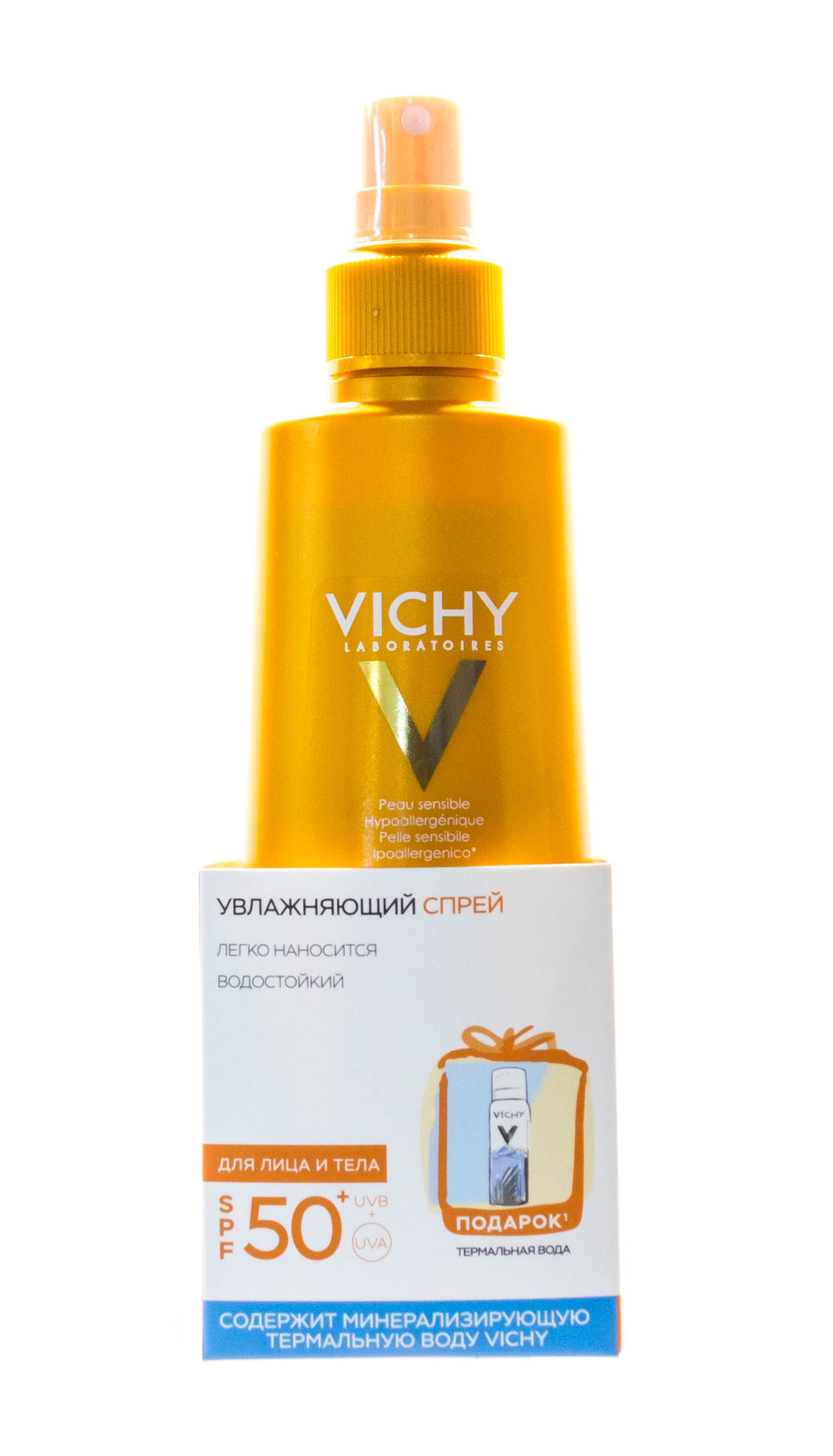 Виши Увлажняющий спрей SPF 50+ 200 мл + Термальная Вода Vichy 50 мл (Vichy, Ideal Soleil) фото 1