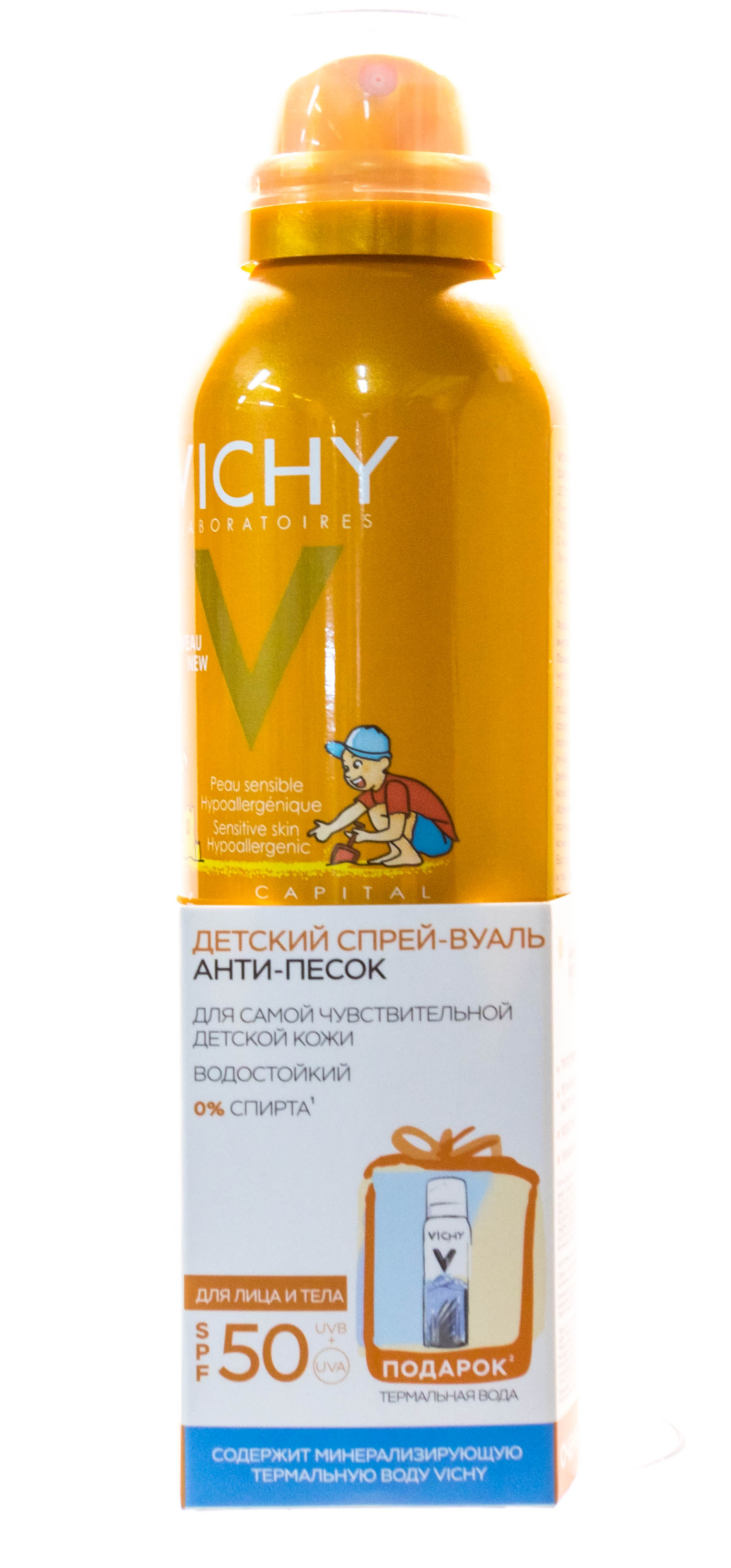 Виши Детский спрей-вуаль анти-песок SPF50+, 200 мл + Термальная Вода 50 мл (Vichy, Ideal Soleil) фото 3