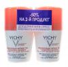 Виши Дуопак Дезодорант-антистресс 72 часа защиты 2 х 50 мл (Vichy, Deodorant) фото 2