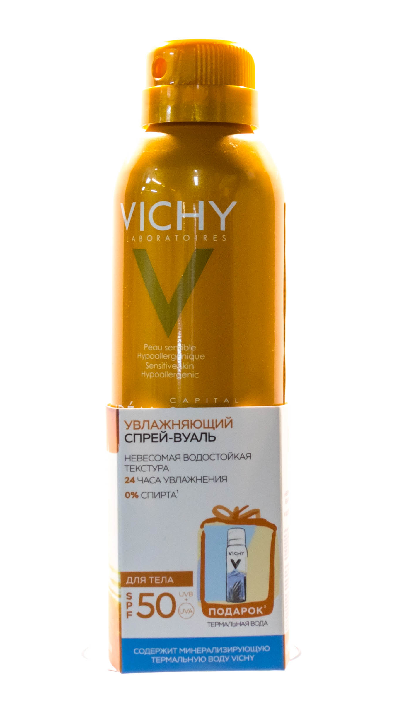 Виши Увлажняющий спрей-вуаль SPF50, 200 мл + Термальная Вода 50 мл (Vichy, Ideal Soleil) (Vichy, Ideal Soleil) фото 0