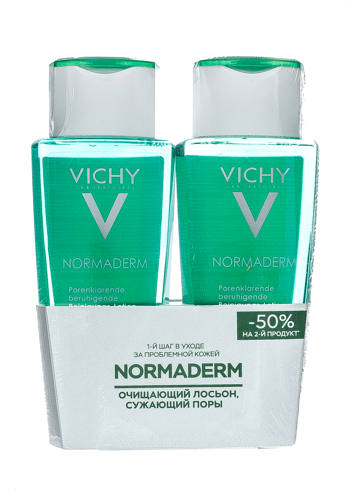 Vichy normaderm лосьон сужающий. виши нормадерм лосьон сужающий поры 200мл. Vichy normaderm лосьон сужающий. Vichy normaderm лосьон сужающий. нормадерм лосьон 200мл очищающий и сужающий поры виши.