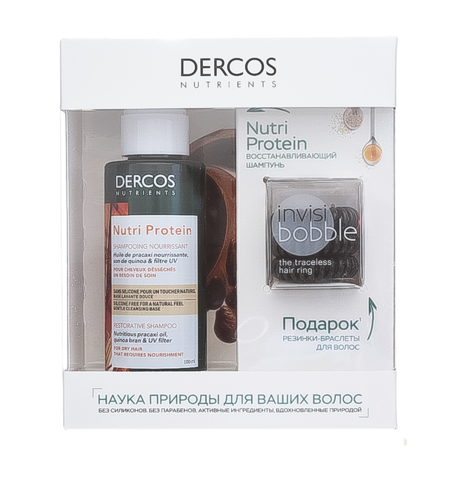 Виши Набор Восстанавливающий шампунь Nutri Protein 100 мл + Резинка-браслет для волос Invisibobble 3 шт (Vichy, Dercos Nutrients) фото 3