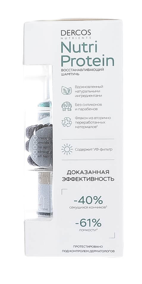 Виши Набор Восстанавливающий шампунь Nutri Protein 100 мл + Резинка-браслет для волос Invisibobble 3 шт (Vichy, Dercos Nutrients) фото 4