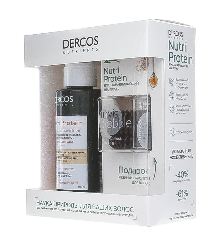 Виши Набор Восстанавливающий шампунь Nutri Protein 100 мл + Резинка-браслет для волос Invisibobble 3 шт (Vichy, Dercos Nutrients) фото 5