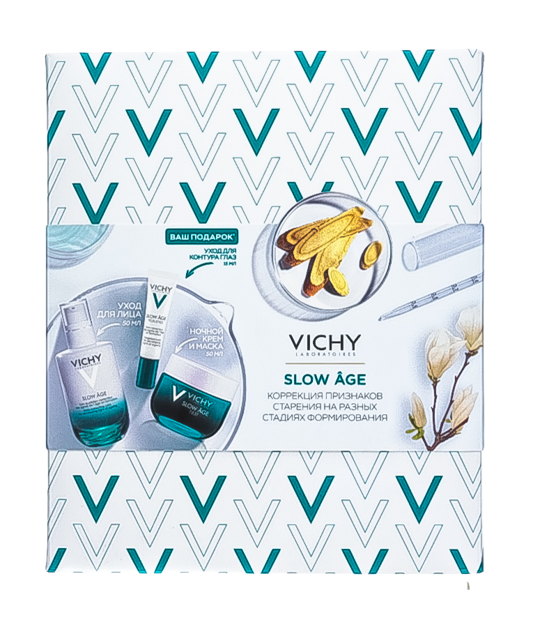 Виши Набор Слоу Аж 8 марта 1 шт (Vichy, Slow Age) фото 3
