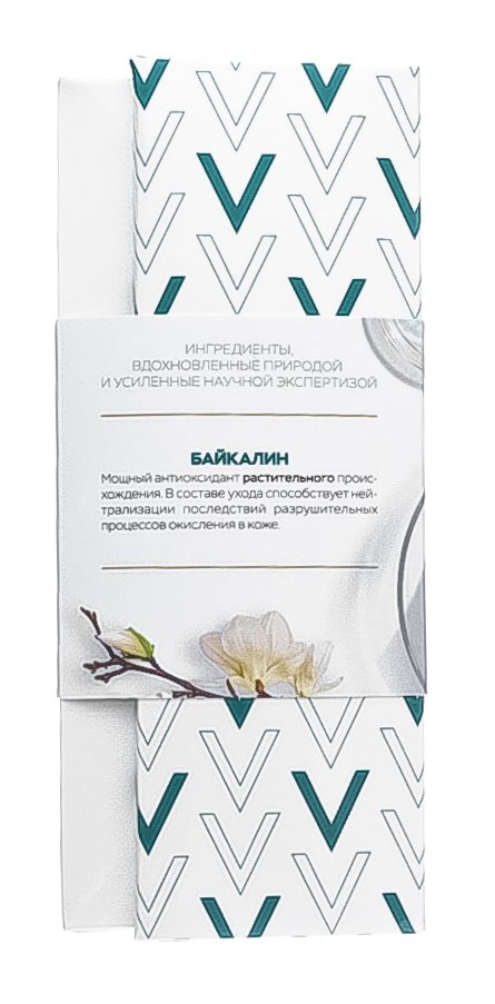 Виши Набор Слоу Аж 8 марта 1 шт (Vichy, Slow Age) фото 5