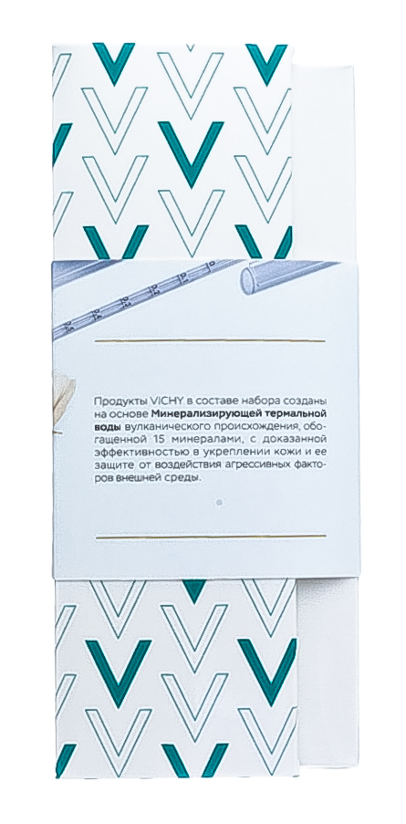 Виши Набор Слоу Аж 8 марта 1 шт (Vichy, Slow Age) фото 6