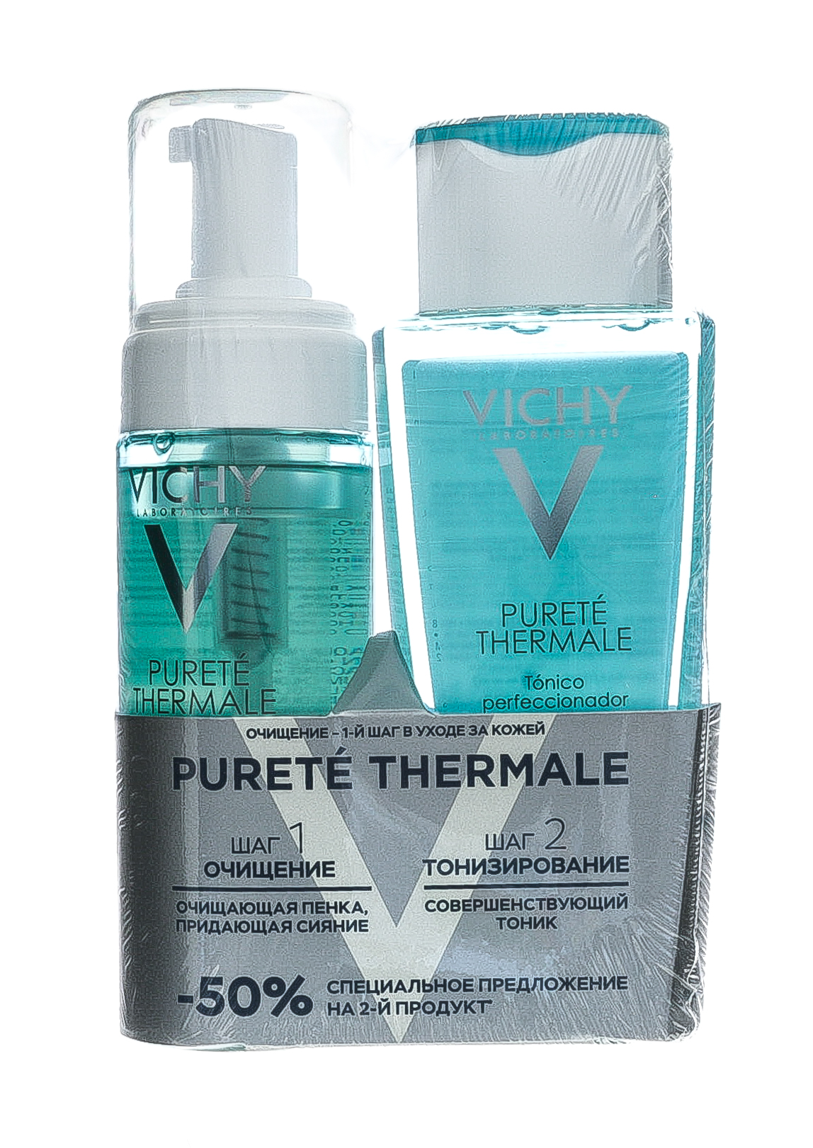 Виши Набор: Совершенствующий тоник 200 мл + Очищающая пенка, придающая сияние 150 мл (Vichy, Purete Thermal) фото 1