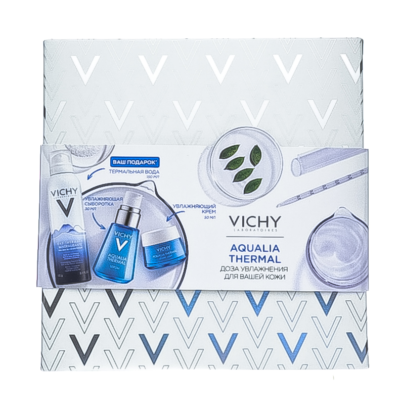 Виши Набор Аквалия Термаль: Легкий Крем 50 мл + Увлажн.Сыворотка 30 мл + Термальная вода 150 мл (Vichy, Aqualia Thermal) фото 6