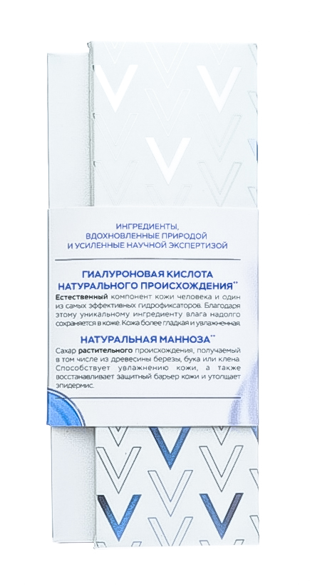 Виши Набор Аквалия Термаль: Легкий Крем 50 мл + Увлажн.Сыворотка 30 мл + Термальная вода 150 мл (Vichy, Aqualia Thermal) фото 8