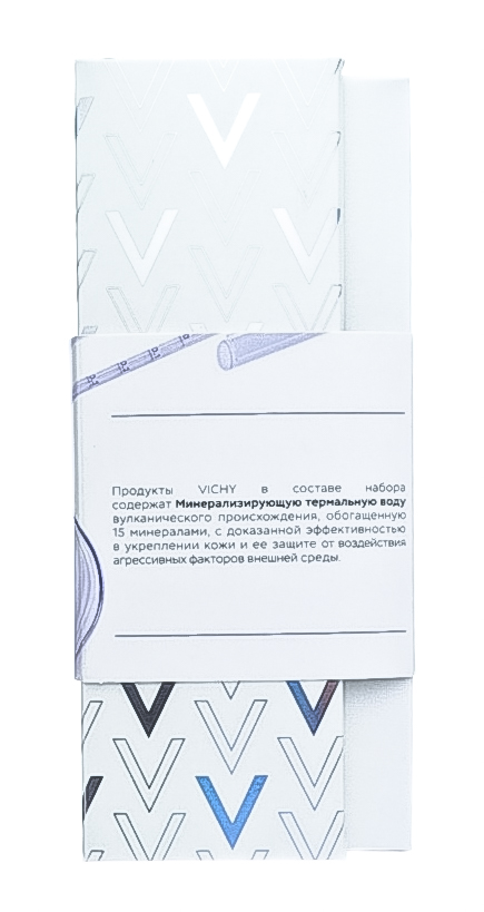 Виши Набор Аквалия Термаль: Легкий Крем 50 мл + Увлажн.Сыворотка 30 мл + Термальная вода 150 мл (Vichy, Aqualia Thermal) фото 9