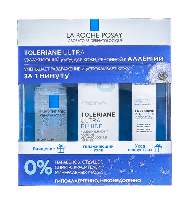 Виши Набор Денси-Cолюшнc: Уплотняющий Шампунь 250 мл + Сыворотка для роста волос 100 мл + Уплотняющий восстанавливающий Бальзам 150 мл (Vichy, Dercos Densi-Solutions) фото 1