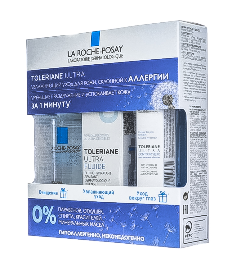 Виши Набор Денси-Cолюшнc: Уплотняющий Шампунь 250 мл + Сыворотка для роста волос 100 мл + Уплотняющий восстанавливающий Бальзам 150 мл (Vichy, Dercos Densi-Solutions) фото 2