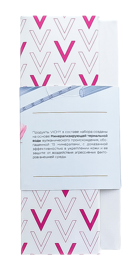 Виши Набор Идеалия: Дневной крем-уход для нормальной и комбинированной кожи 50 мл + Ночной Восстанавливающий уход 50 мл (Vichy, Idealia) фото 7