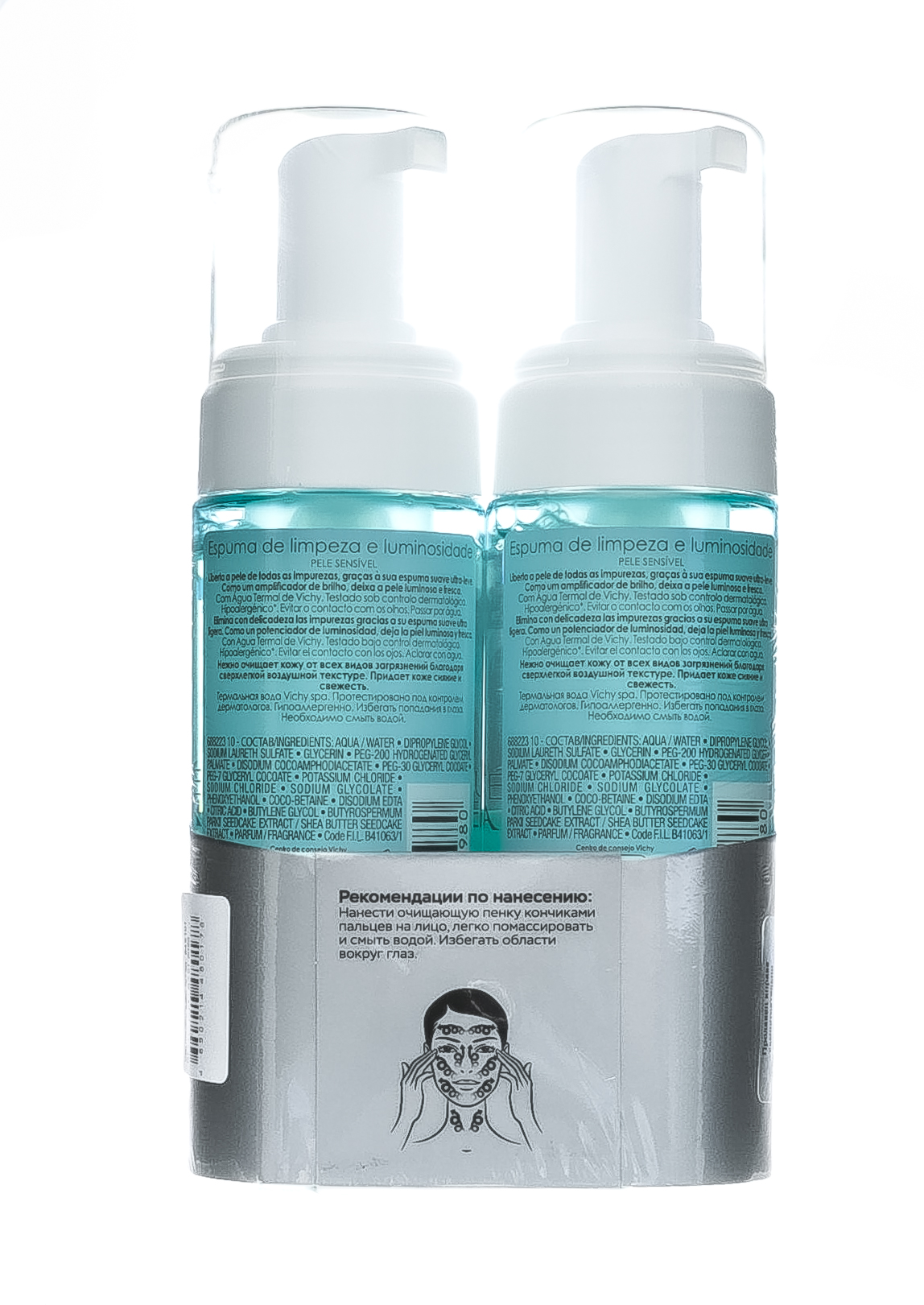 Виши Дуопак: Очищающая пенка, придающая сияние 150 мл х 2 шт. (Vichy, Purete Thermal) фото 2