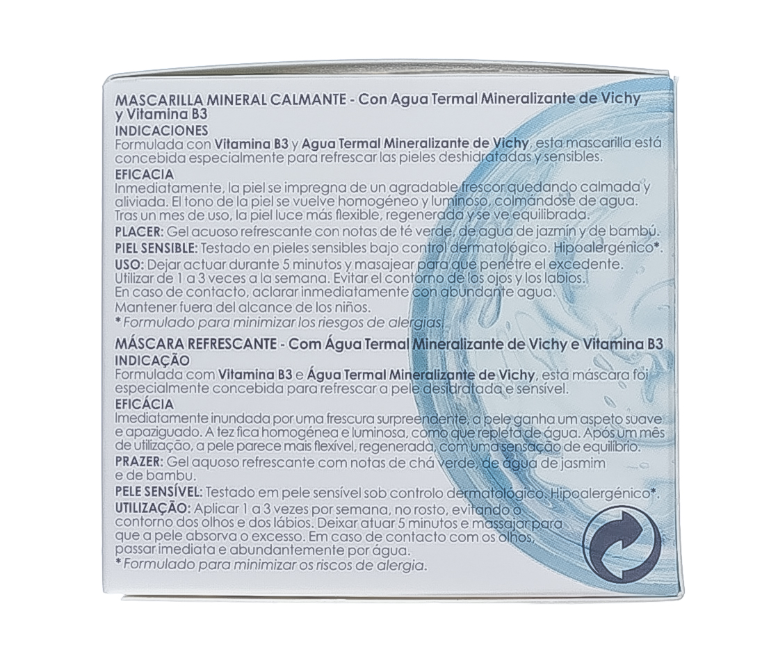 Виши Набор: Успокаивающая маска Purete Thermal 75 мл + шпатель (Vichy, Masque) фото 10