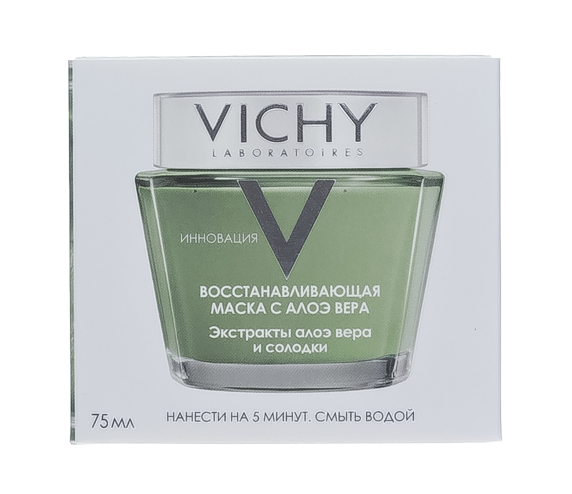 Виши Восстанавливающая маска с алоэ вера 75 мл + Шпатель (Vichy, Masque) фото 2