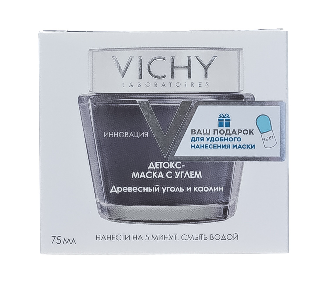 Виши Виши Детокс-маска с древесным углем 75 мл + Шпатель (Vichy, Masque) фото 4