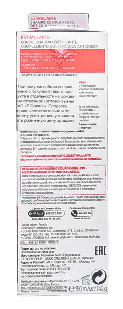 Виши Набор Шампунь тонизирующий от выпадения волос Деркос 200 мл + Тонизирующий бальзам Деркос 150 мл (Vichy, Dercos) Виши Набор Шампунь тонизирующий от выпадения волос Деркос 200 мл + Тонизирующий бальзам Деркос 150 мл (Vichy, Dercos) фото 4